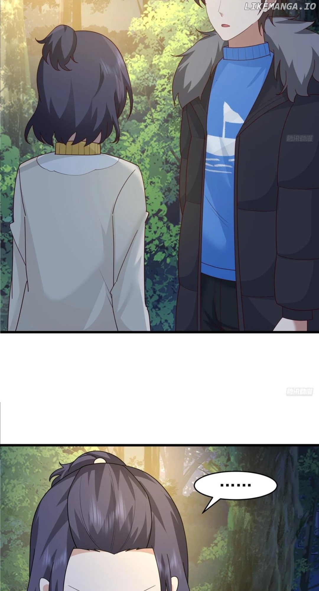 I Really Don’t Want to be Reborn Chapter 421 - page 4
